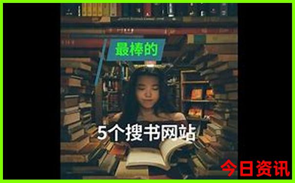 七岁孩子适合去青海旅游吗?