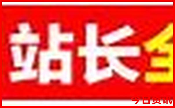 新澳门四不像2025
